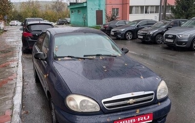 Chevrolet Lanos I, 2008 год, 200 000 рублей, 1 фотография