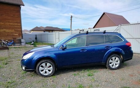 Subaru Outback IV рестайлинг, 2011 год, 1 250 000 рублей, 5 фотография