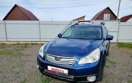 Subaru Outback IV рестайлинг, 2011 год, 1 250 000 рублей, 3 фотография