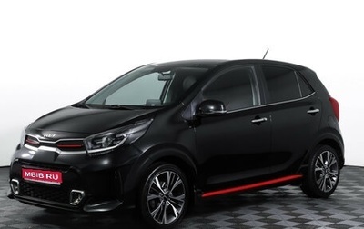 KIA Picanto III рестайлинг, 2022 год, 1 750 000 рублей, 1 фотография