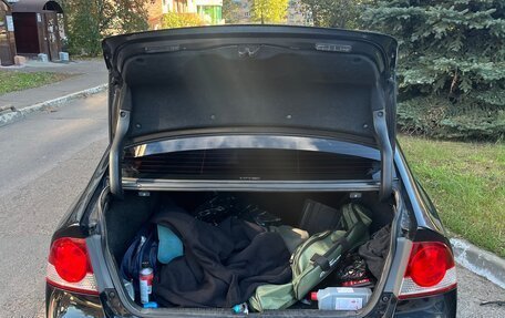Honda Civic VIII, 2006 год, 580 000 рублей, 6 фотография
