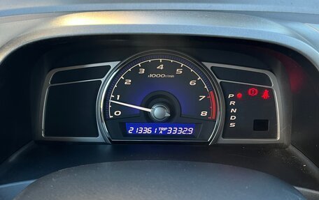Honda Civic VIII, 2006 год, 580 000 рублей, 13 фотография