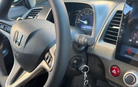 Honda Civic VIII, 2006 год, 580 000 рублей, 3 фотография