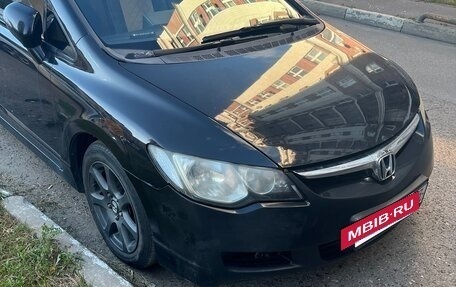 Honda Civic VIII, 2006 год, 580 000 рублей, 7 фотография