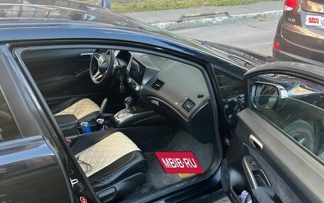Honda Civic VIII, 2006 год, 580 000 рублей, 5 фотография