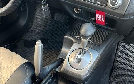 Honda Civic VIII, 2006 год, 580 000 рублей, 4 фотография