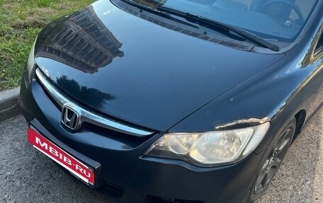 Honda Civic VIII, 2006 год, 580 000 рублей, 8 фотография