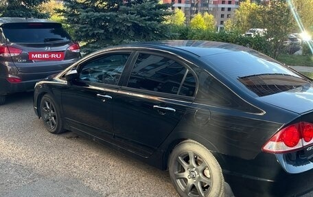 Honda Civic VIII, 2006 год, 580 000 рублей, 12 фотография