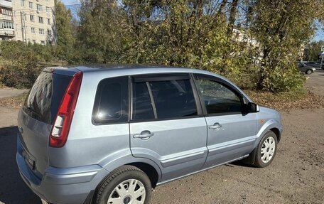 Ford Fusion I, 2008 год, 465 000 рублей, 3 фотография