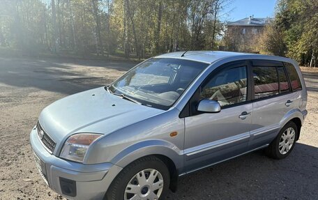 Ford Fusion I, 2008 год, 465 000 рублей, 8 фотография
