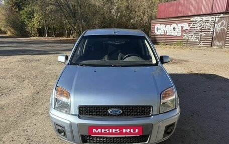 Ford Fusion I, 2008 год, 465 000 рублей, 2 фотография