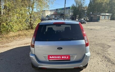 Ford Fusion I, 2008 год, 465 000 рублей, 4 фотография