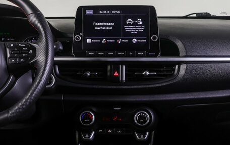 KIA Picanto III рестайлинг, 2022 год, 1 750 000 рублей, 13 фотография