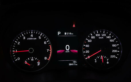 KIA Picanto III рестайлинг, 2022 год, 1 750 000 рублей, 16 фотография