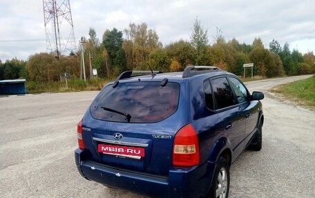 Hyundai Tucson III, 2008 год, 450 000 рублей, 2 фотография