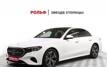 Mercedes-Benz E-Класс, 2025 год, 6 790 000 рублей, 1 фотография