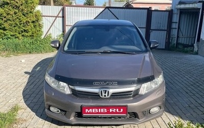 Honda Civic IX, 2012 год, 850 000 рублей, 1 фотография