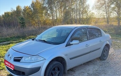 Renault Megane II, 2007 год, 195 000 рублей, 1 фотография