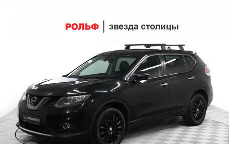 Nissan X-Trail, 2017 год, 1 590 000 рублей, 1 фотография