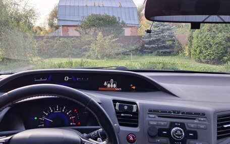 Honda Civic IX, 2012 год, 850 000 рублей, 6 фотография