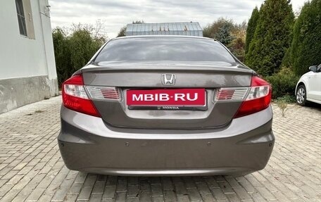 Honda Civic IX, 2012 год, 850 000 рублей, 4 фотография