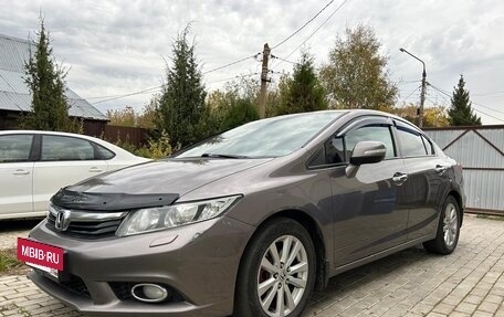 Honda Civic IX, 2012 год, 850 000 рублей, 2 фотография