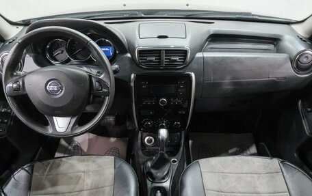 Nissan Terrano III, 2018 год, 1 499 000 рублей, 18 фотография
