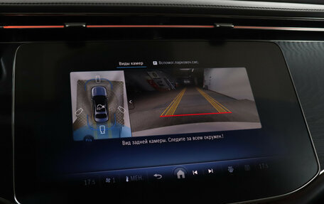 Mercedes-Benz E-Класс, 2025 год, 6 790 000 рублей, 22 фотография