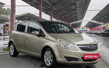 Opel Corsa D, 2008 год, 499 900 рублей, 2 фотография