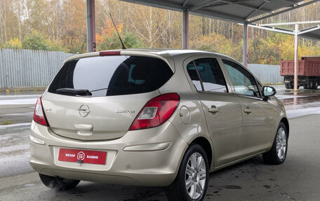 Opel Corsa D, 2008 год, 499 900 рублей, 7 фотография