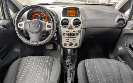 Opel Corsa D, 2008 год, 499 900 рублей, 8 фотография