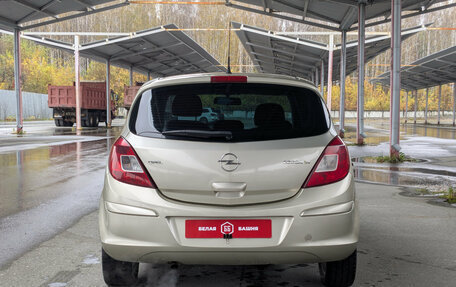 Opel Corsa D, 2008 год, 499 900 рублей, 6 фотография
