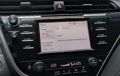 Toyota Camry, 2020 год, 2 999 000 рублей, 9 фотография