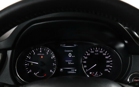 Nissan X-Trail, 2017 год, 1 590 000 рублей, 11 фотография