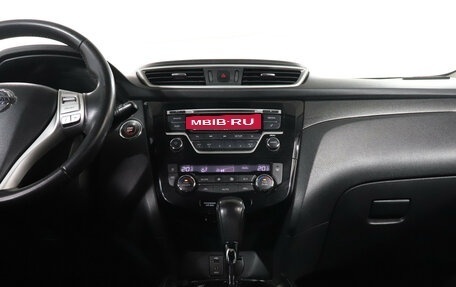Nissan X-Trail, 2017 год, 1 590 000 рублей, 14 фотография