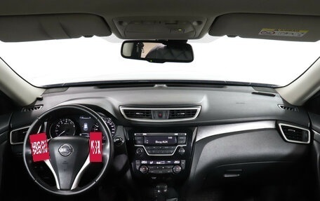 Nissan X-Trail, 2017 год, 1 590 000 рублей, 12 фотография