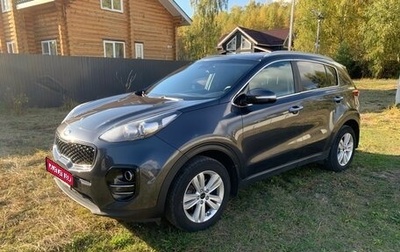 KIA Sportage IV рестайлинг, 2016 год, 1 700 000 рублей, 1 фотография