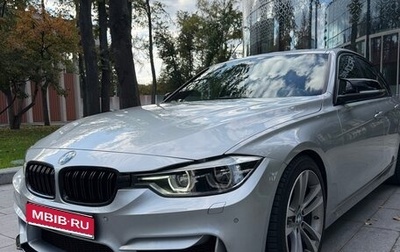 BMW 3 серия, 2016 год, 2 690 000 рублей, 1 фотография