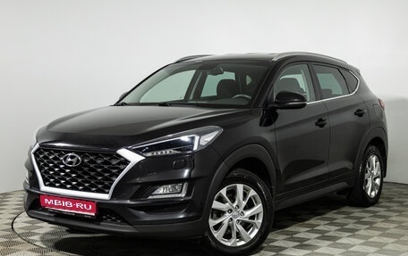 Hyundai Tucson III, 2018 год, 2 239 700 рублей, 1 фотография