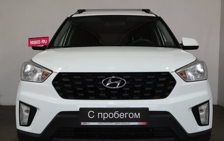 Hyundai Creta I рестайлинг, 2020 год, 1 699 000 рублей, 2 фотография