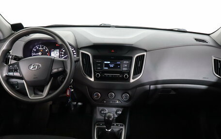Hyundai Creta I рестайлинг, 2020 год, 1 699 000 рублей, 7 фотография