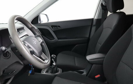 Hyundai Creta I рестайлинг, 2020 год, 1 699 000 рублей, 8 фотография
