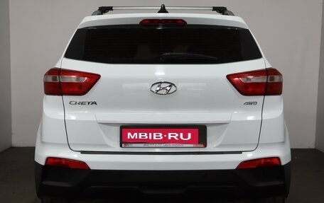 Hyundai Creta I рестайлинг, 2020 год, 1 699 000 рублей, 5 фотография