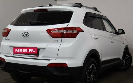 Hyundai Creta I рестайлинг, 2020 год, 1 699 000 рублей, 6 фотография