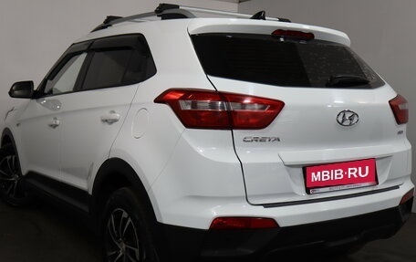Hyundai Creta I рестайлинг, 2020 год, 1 699 000 рублей, 4 фотография