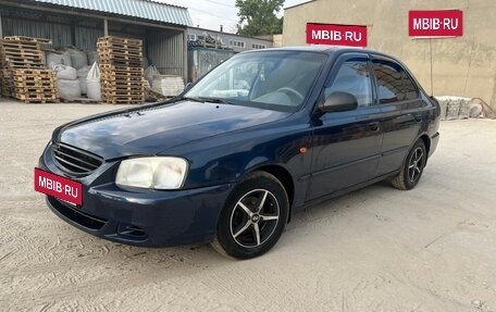 Hyundai Accent II, 2008 год, 370 000 рублей, 3 фотография