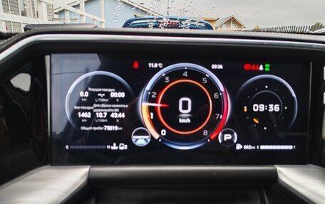 GAC GS8, 2023 год, 3 150 000 рублей, 7 фотография