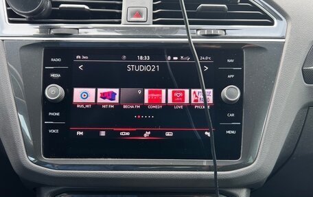 Volkswagen Tiguan II, 2021 год, 3 200 000 рублей, 13 фотография