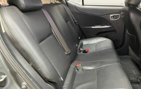 Lifan X50, 2017 год, 380 000 рублей, 12 фотография