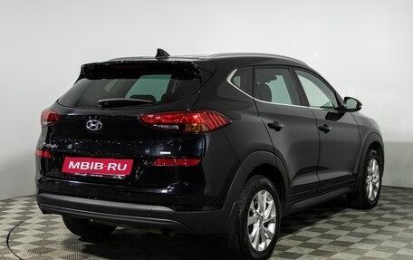 Hyundai Tucson III, 2018 год, 2 239 700 рублей, 5 фотография